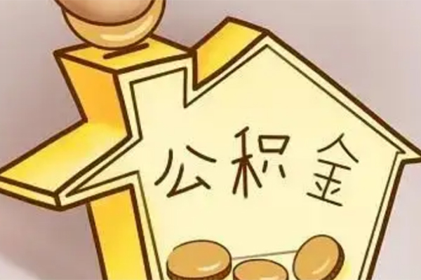 北京6身份证贷款电话-北京6借款当天放款水钱-北京6贷款私借空放