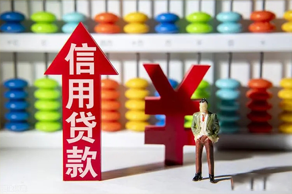 北京6空放私人借钱-北京6小额贷款当天放款-北京6民间小额借贷
