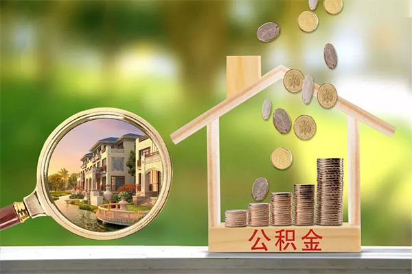 北京6哪里可以借钱-北京6个人信用贷款-北京6资金短借