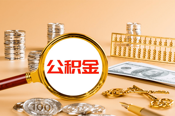 北京6短期借款-北京6个人空放联系方式-北京6借钱找谁