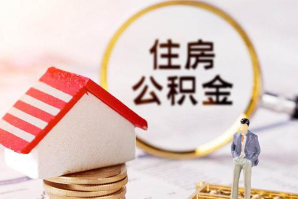 北京6身份证贷款-北京6借款当天放款水钱-北京6哪有私人借贷