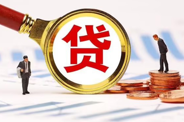 北京6小额贷款当天放款-北京6贷款包过当天放款-北京6短拆垫资