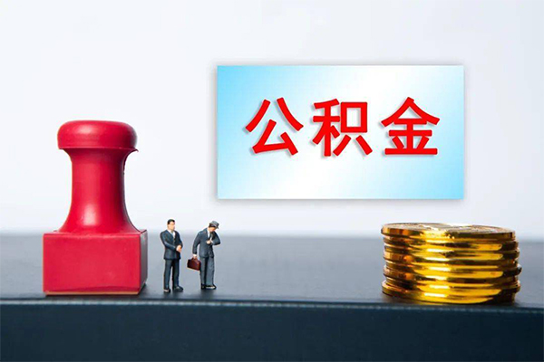 北京6小额贷款贷款-北京6个人小额贷款-北京6私人私借