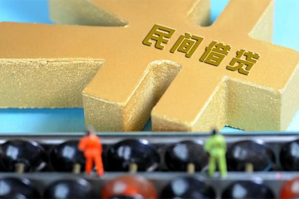 北京6抵押身份证贷款-北京6做生意贷款-北京6上门空放