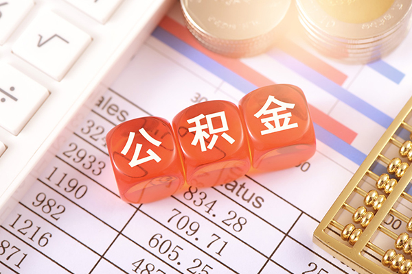 北京6个人贷款联系电话-北京6私人24小时借钱-北京6哪里可以小额贷款