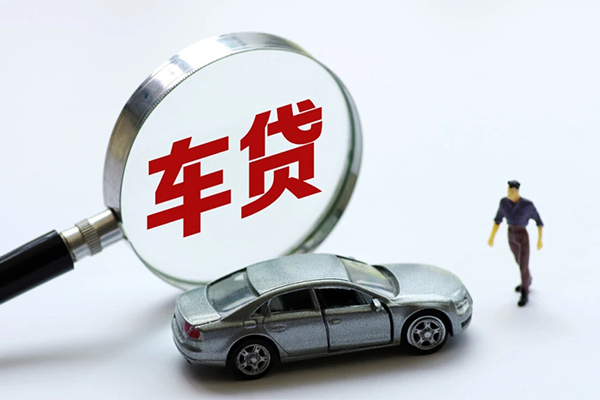 北京6信用贷款网-北京6私借空放不考察-北京6空放贷款