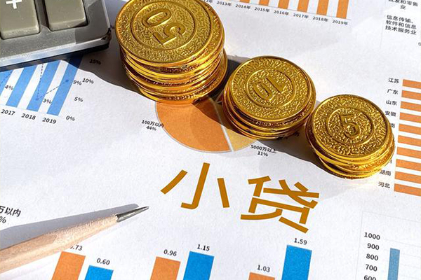 北京6私人贷款额-北京6短借私人-北京6借钱找谁