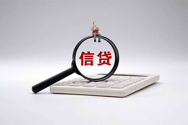 北京6私人工程贷款-北京6网上小额贷款-北京6空放借钱