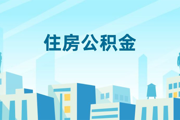 北京6空放私借民间借贷-北京6快速借私借-北京6地区身份证贷款