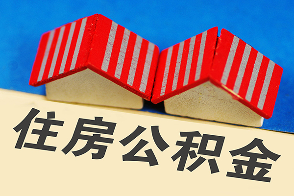 北京6身份证小额贷款-北京6私人借钱长期-北京6空放私借民间借贷
