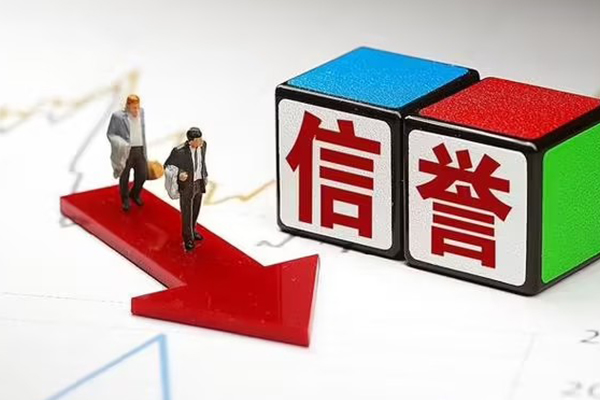 北京6个人借贷-北京6民间借贷网-北京6短借短拆