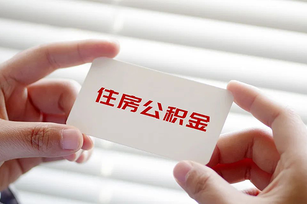 北京6抵押短借-北京6民间贷款-北京6短借私借空放