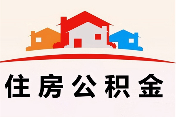 北京6民间大额借贷-北京6民间大额借贷-北京6借贷