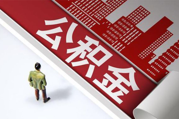 北京6短借空放-北京6线下借钱-北京6信用贷款办理