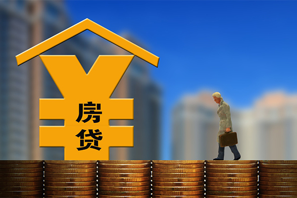北京6身份证抵押贷款-北京6小额短借-北京6贷款个人贷款