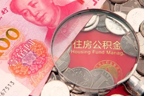 北京6私借贷款-北京6线下借钱-北京6私人空放二次私借