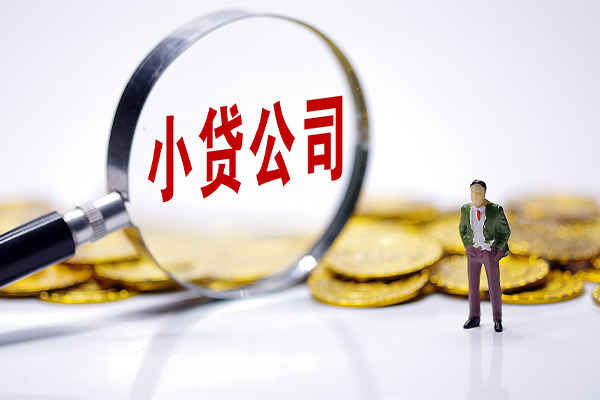 北京6私借空放不考察-北京6本地私借-北京6私借户不考察