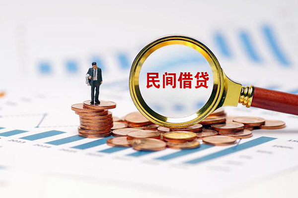 北京6地区公积金信用贷款-北京6大学生信用贷款-北京6个人空放二次私借