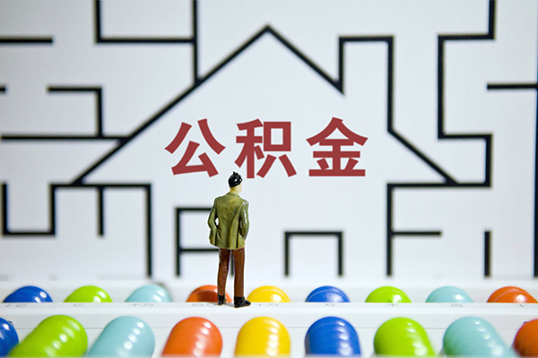 北京6抵押贷款-北京6哪里可以民间借贷-北京6身份证借私借