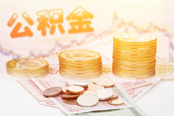 北京6个人放水-北京6民间小额借贷-北京6空放借钱不看资产
