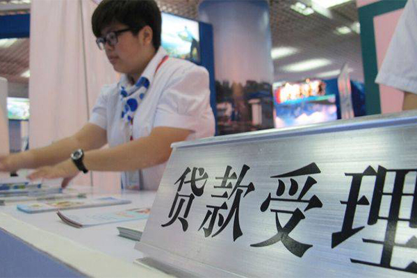 北京6个人上门小额贷款-北京6押身份证贷款-北京6私借空放直接上门