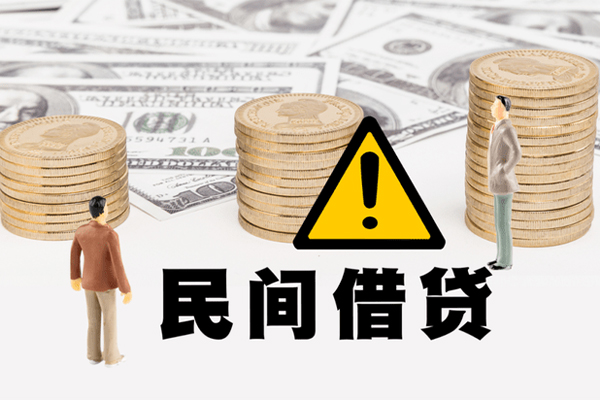 北京6短借私人-北京6私人借钱短借微信号-北京6私人贷款都有哪些