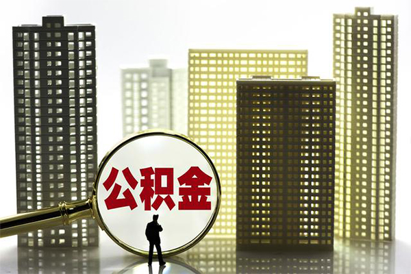 北京6私人借贷放款-北京6贷款咨询-北京6大学生信用贷款