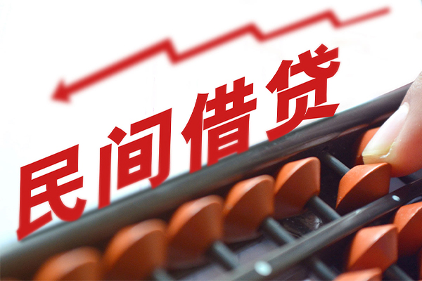 北京6应急贷款-北京6小额短借-北京6小额贷款当天放款