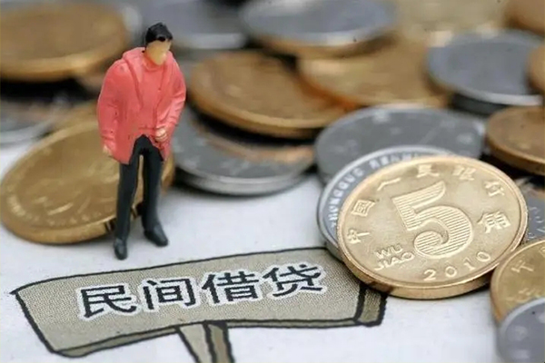 北京6民间大额借贷-北京6私人短借-北京6私借空放先息后本