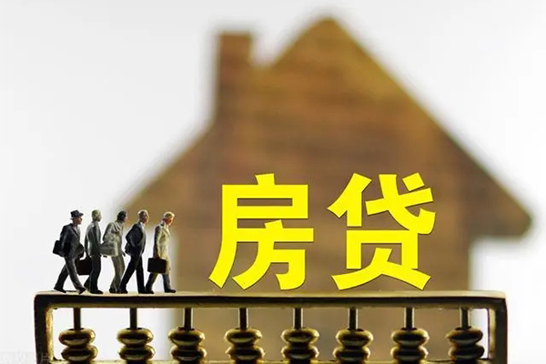 北京6小额贷款空放-北京6身份证抵押贷款-北京6短拆短借