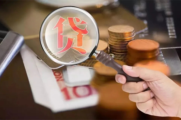 北京6贷款网-北京6个人装修贷款-北京6私人空放二次私借
