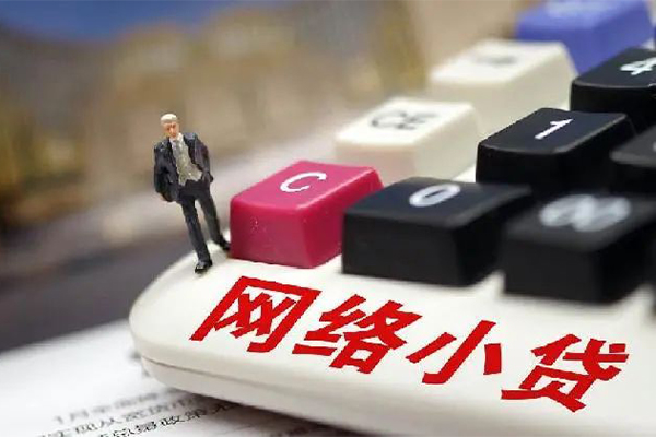 北京6个人借贷款-北京6民间借贷款-北京6身份证借私借